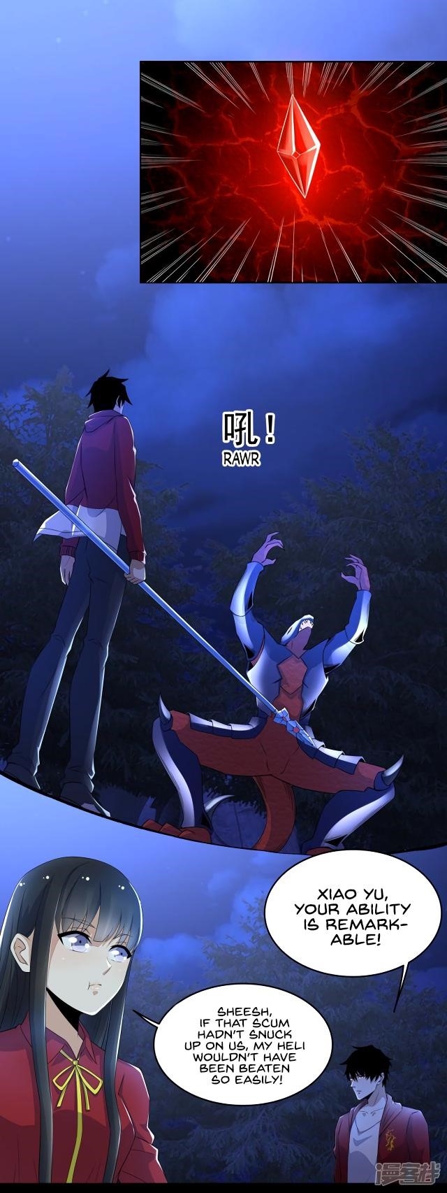 King of Apocalypse Chapter 102 - Page 6