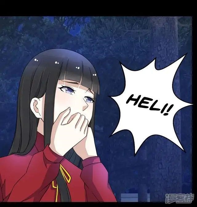 King of Apocalypse Chapter 103 - Page 16