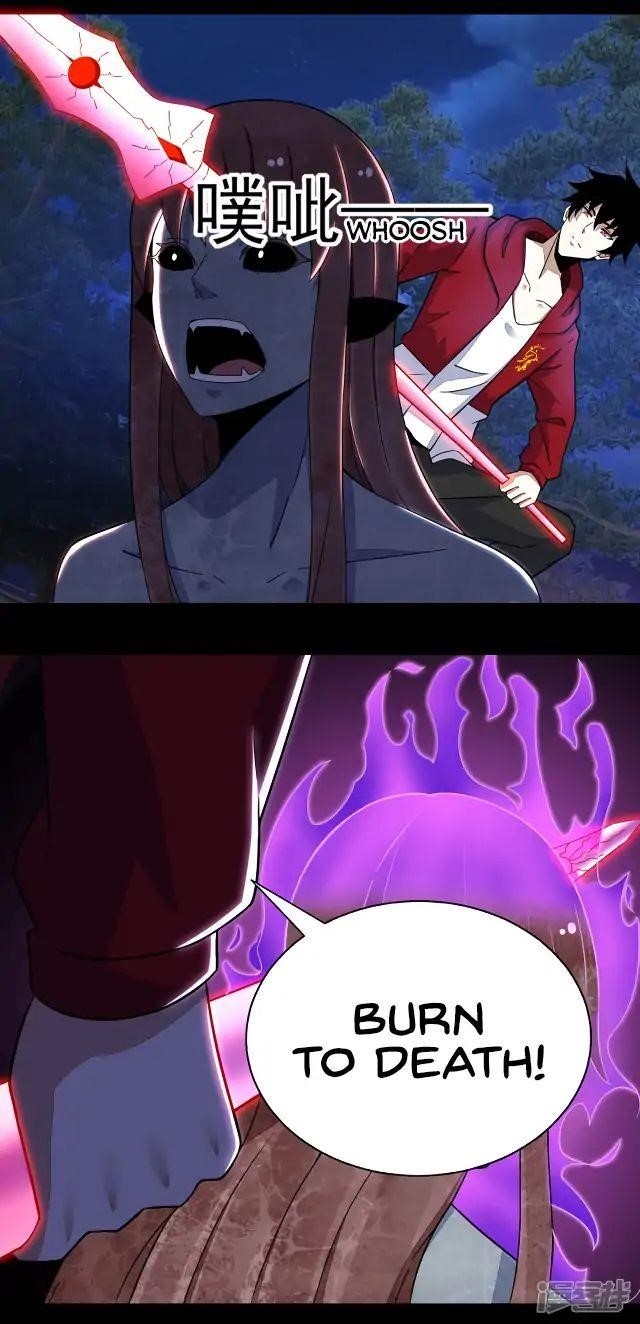 King of Apocalypse Chapter 103 - Page 17