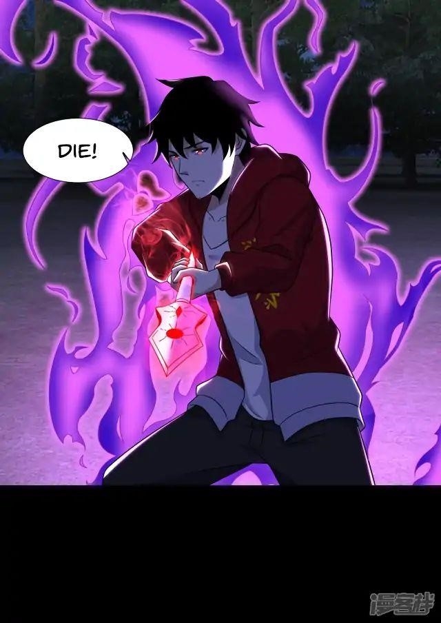 King of Apocalypse Chapter 103 - Page 20