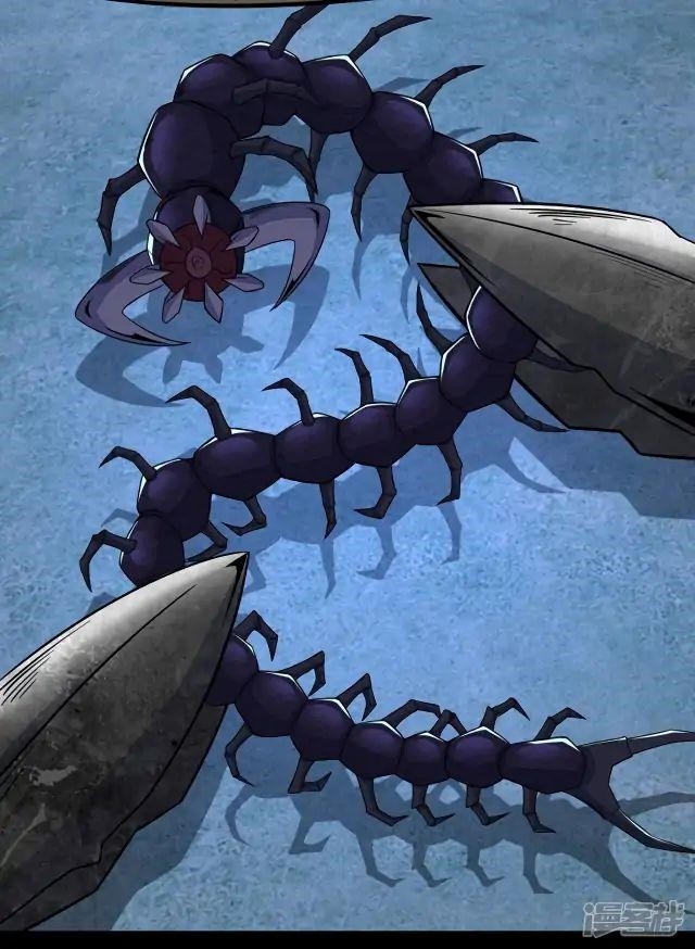 King of Apocalypse Chapter 103 - Page 5