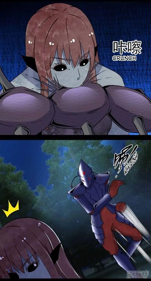 King of Apocalypse Chapter 103 - Page 6