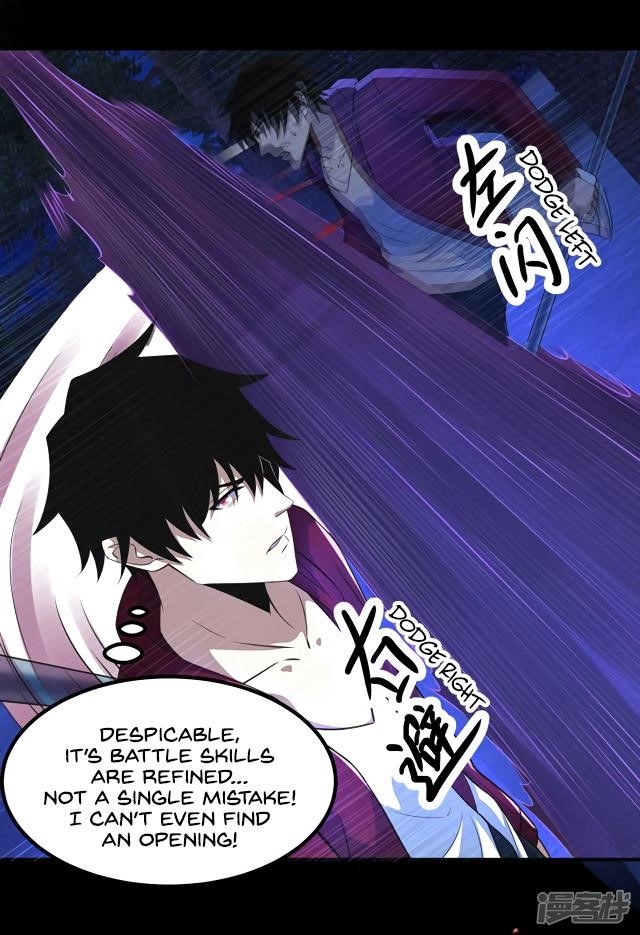 King of Apocalypse Chapter 104 - Page 13