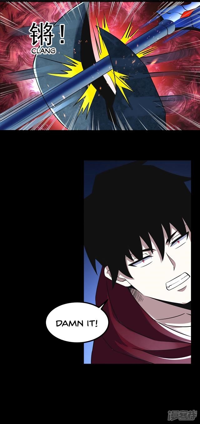 King of Apocalypse Chapter 104 - Page 14