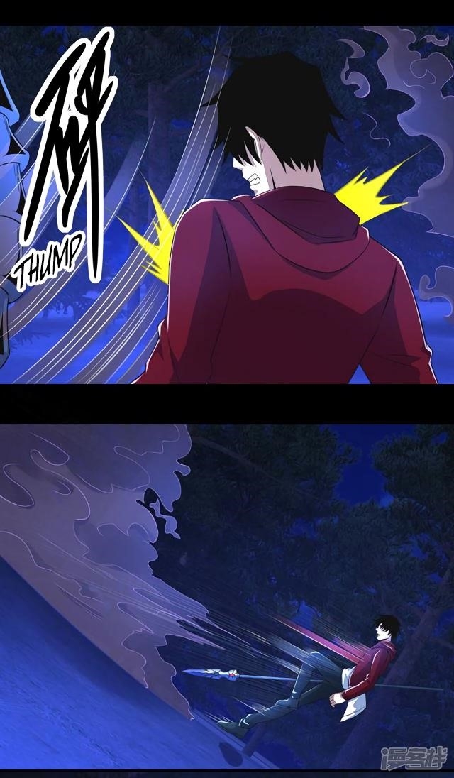 King of Apocalypse Chapter 104 - Page 16