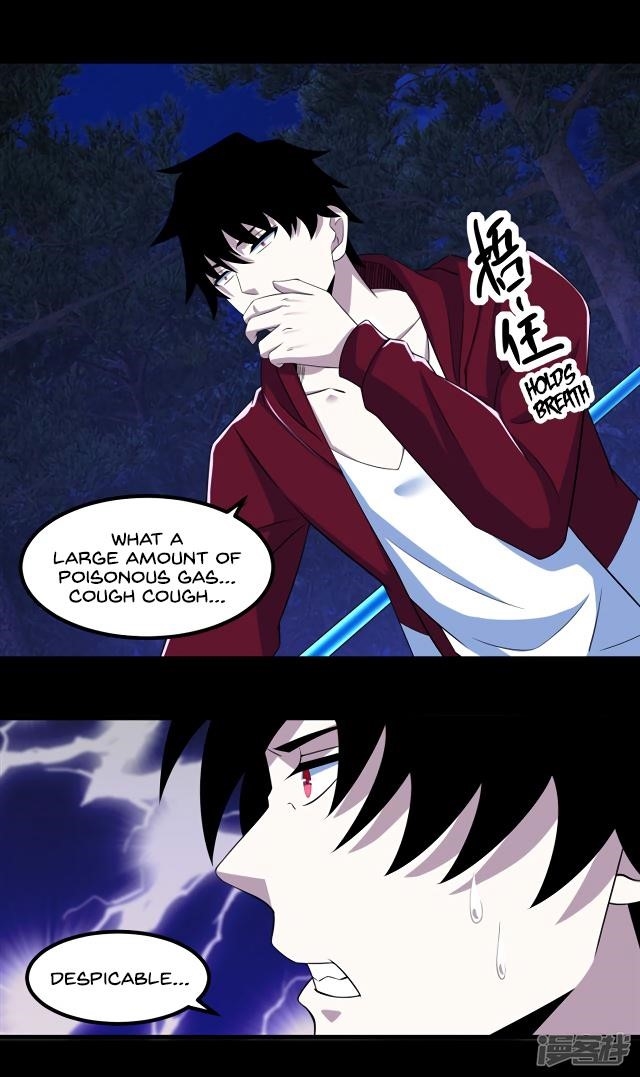 King of Apocalypse Chapter 104 - Page 18