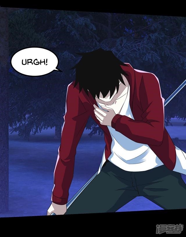 King of Apocalypse Chapter 104 - Page 23