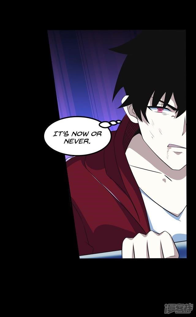 King of Apocalypse Chapter 104 - Page 24