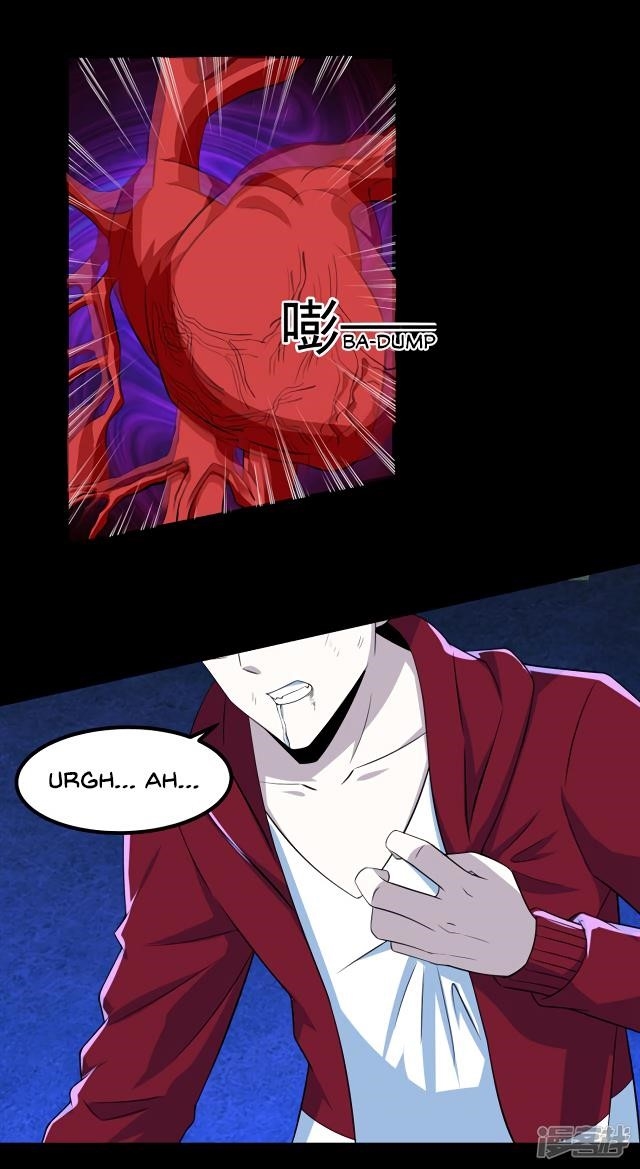 King of Apocalypse Chapter 104 - Page 28