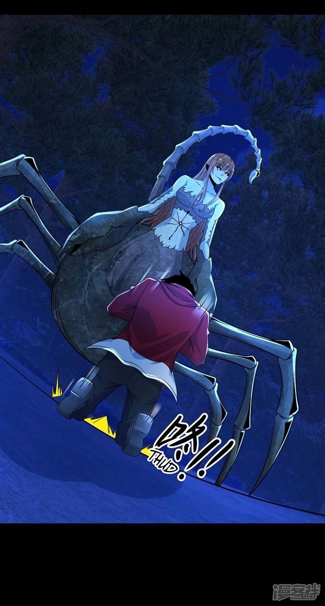 King of Apocalypse Chapter 104 - Page 29