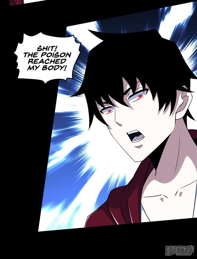 King of Apocalypse Chapter 104 - Page 3