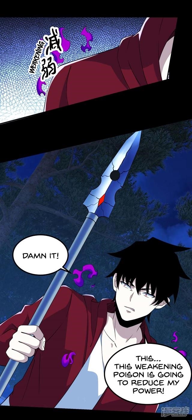 King of Apocalypse Chapter 104 - Page 5