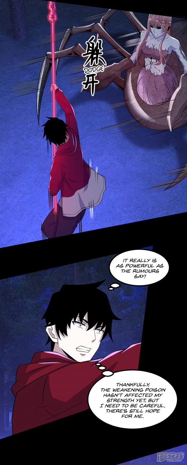 King of Apocalypse Chapter 104 - Page 9