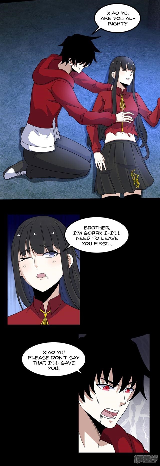 King of Apocalypse Chapter 105 - Page 15