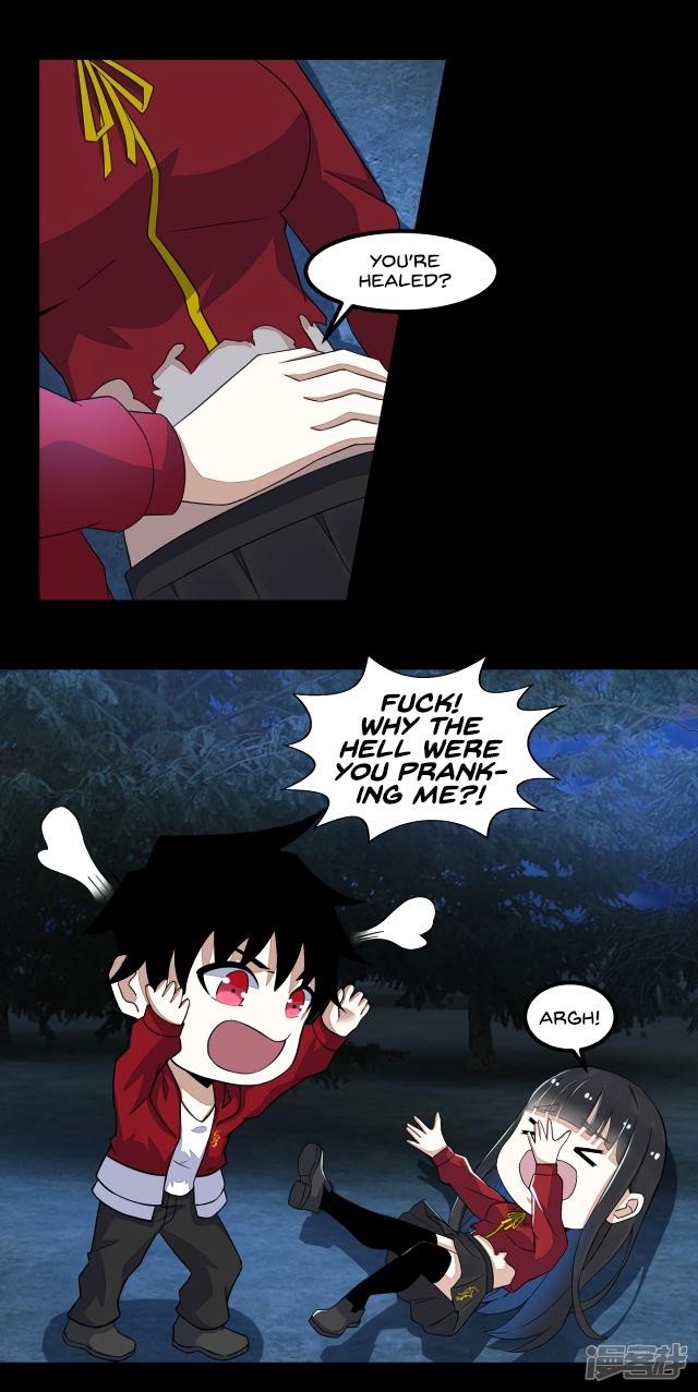 King of Apocalypse Chapter 105 - Page 17