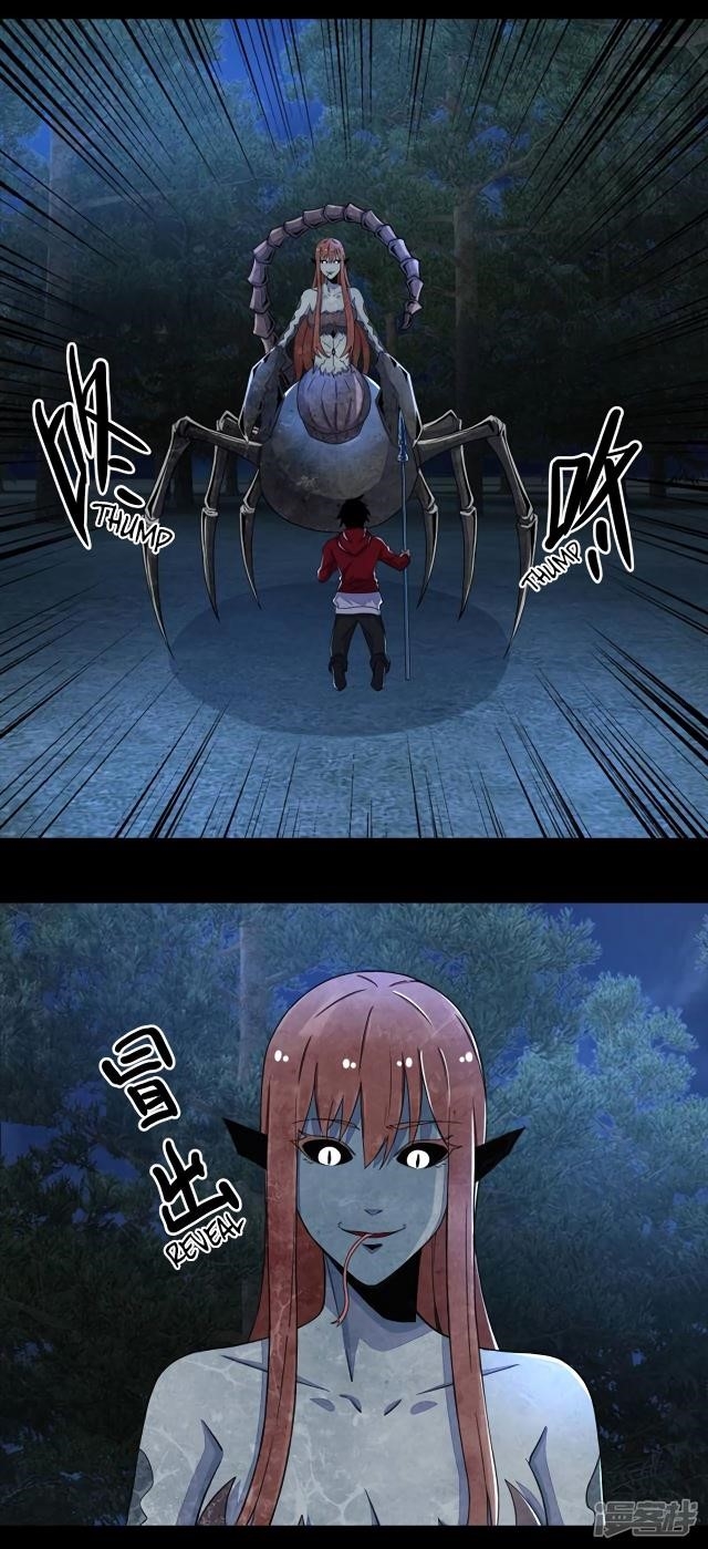 King of Apocalypse Chapter 105 - Page 2