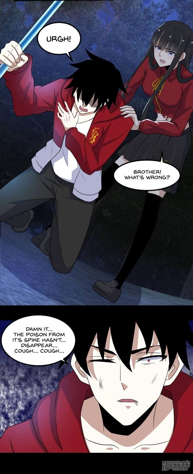 King of Apocalypse Chapter 105 - Page 21