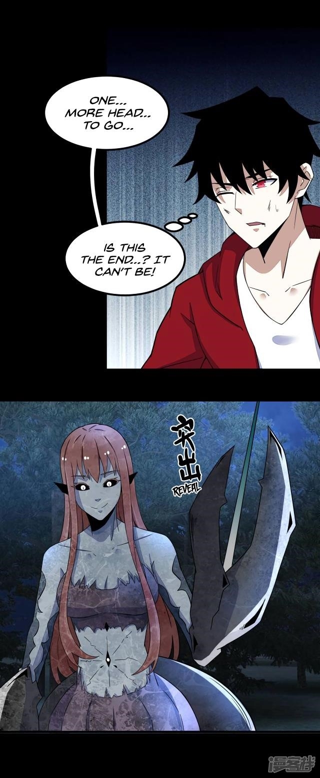 King of Apocalypse Chapter 105 - Page 3