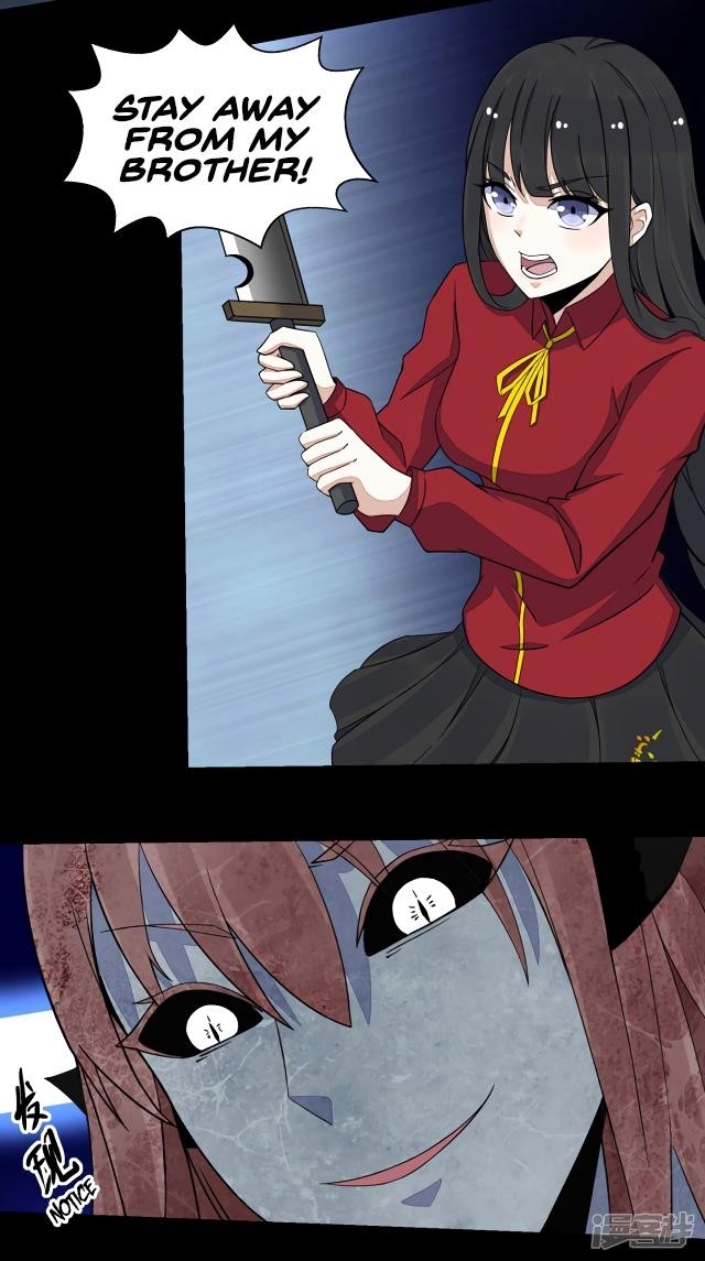 King of Apocalypse Chapter 105 - Page 5