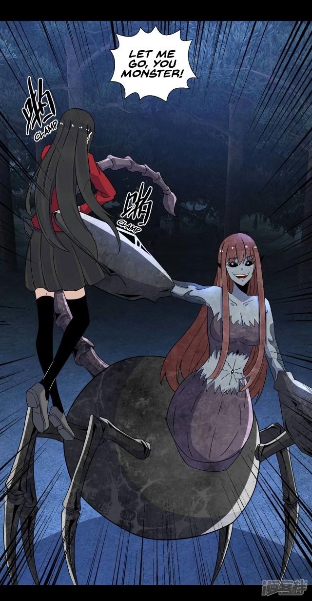 King of Apocalypse Chapter 105 - Page 7