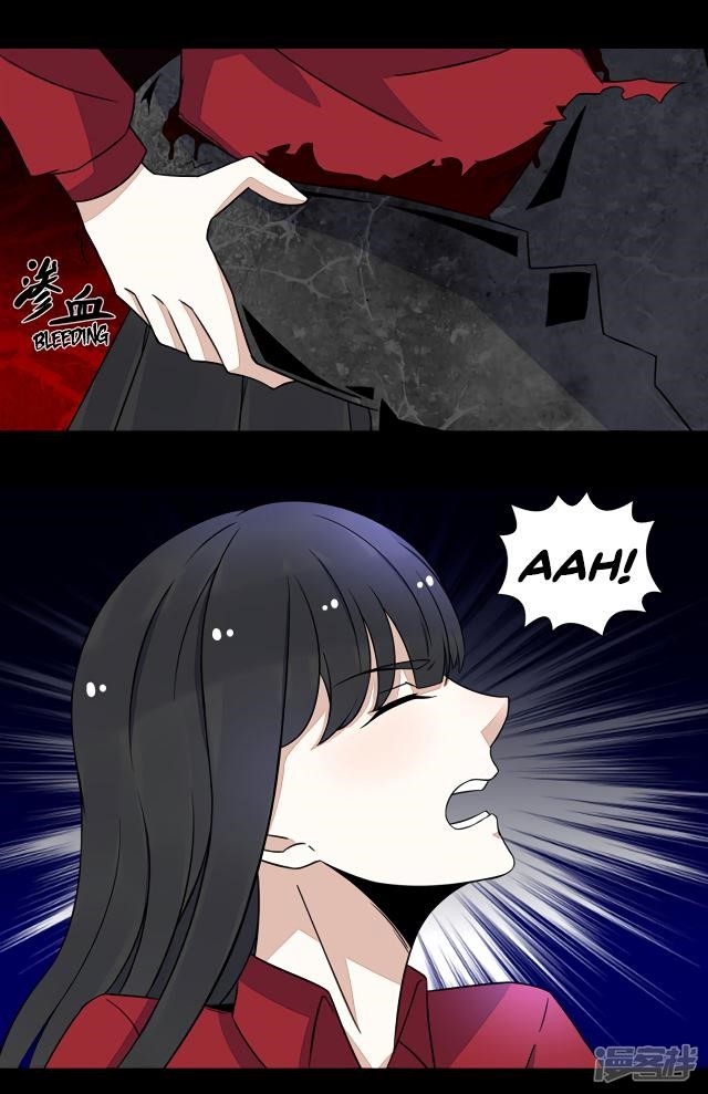 King of Apocalypse Chapter 105 - Page 9