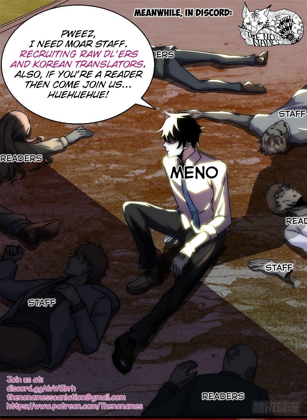 King of Apocalypse Chapter 106 - Page 15