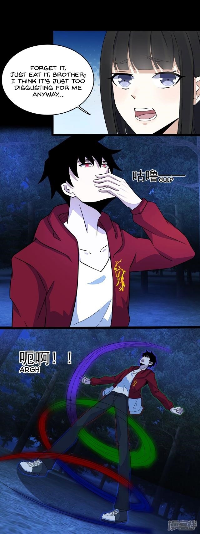 King of Apocalypse Chapter 106 - Page 5