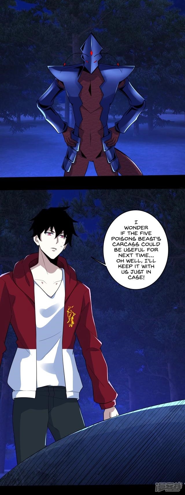 King of Apocalypse Chapter 106 - Page 8