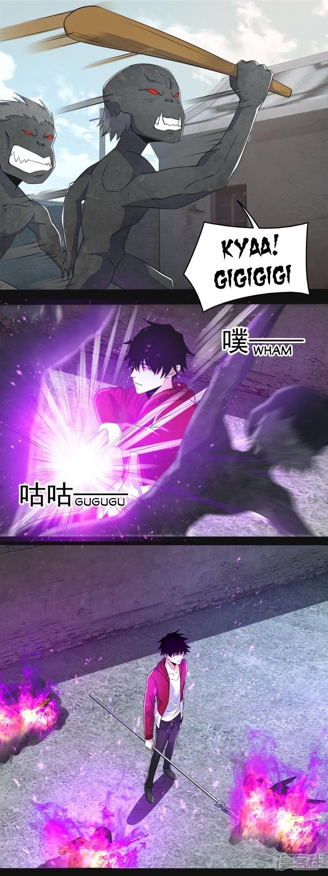 King of Apocalypse Chapter 107 - Page 6