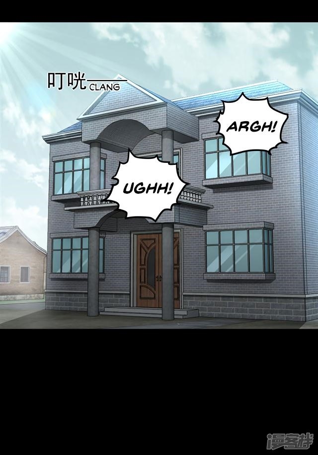 King of Apocalypse Chapter 108 - Page 16