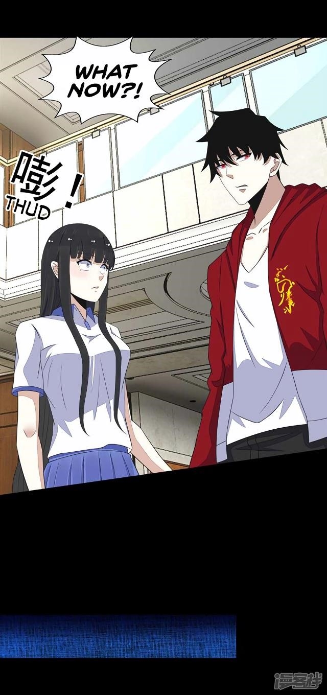 King of Apocalypse Chapter 108 - Page 20