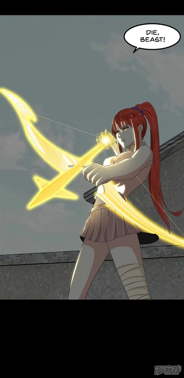 King of Apocalypse Chapter 108 - Page 22