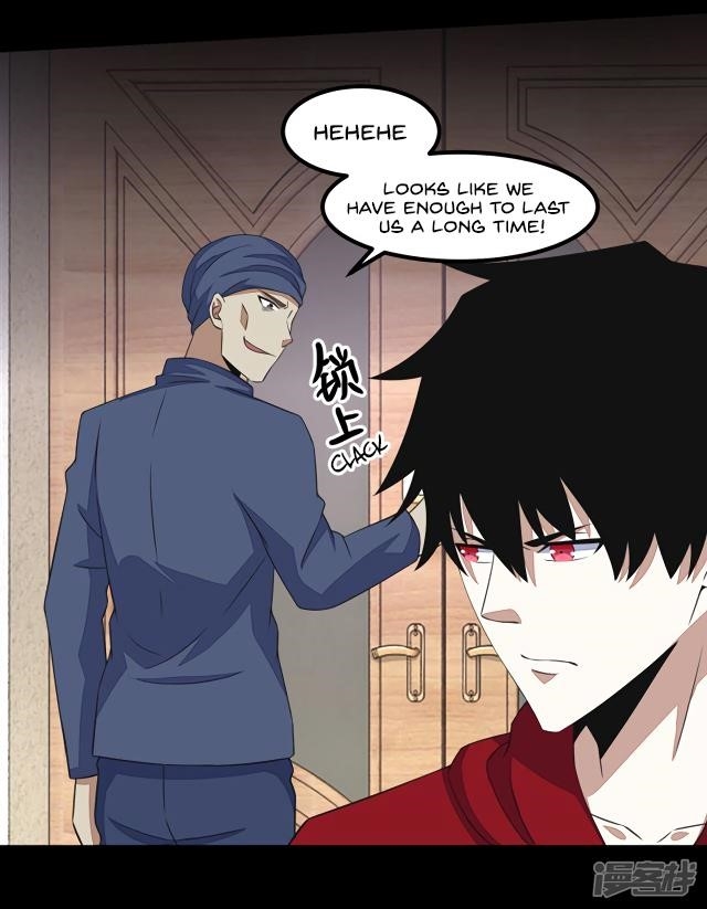 King of Apocalypse Chapter 108 - Page 7