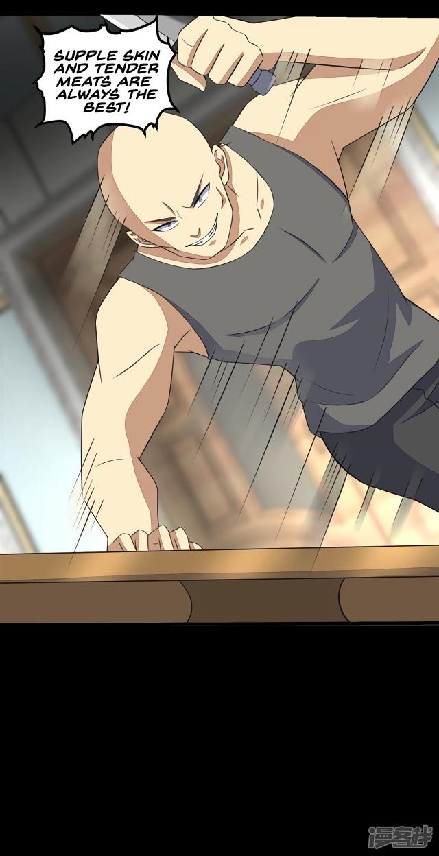 King of Apocalypse Chapter 108 - Page 8