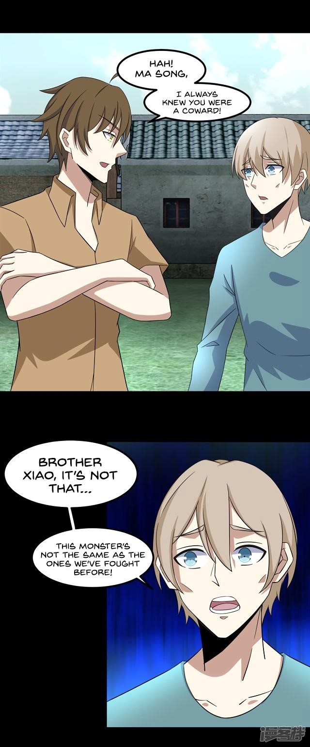 King of Apocalypse Chapter 109 - Page 12