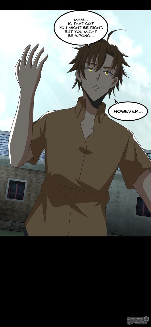 King of Apocalypse Chapter 109 - Page 13