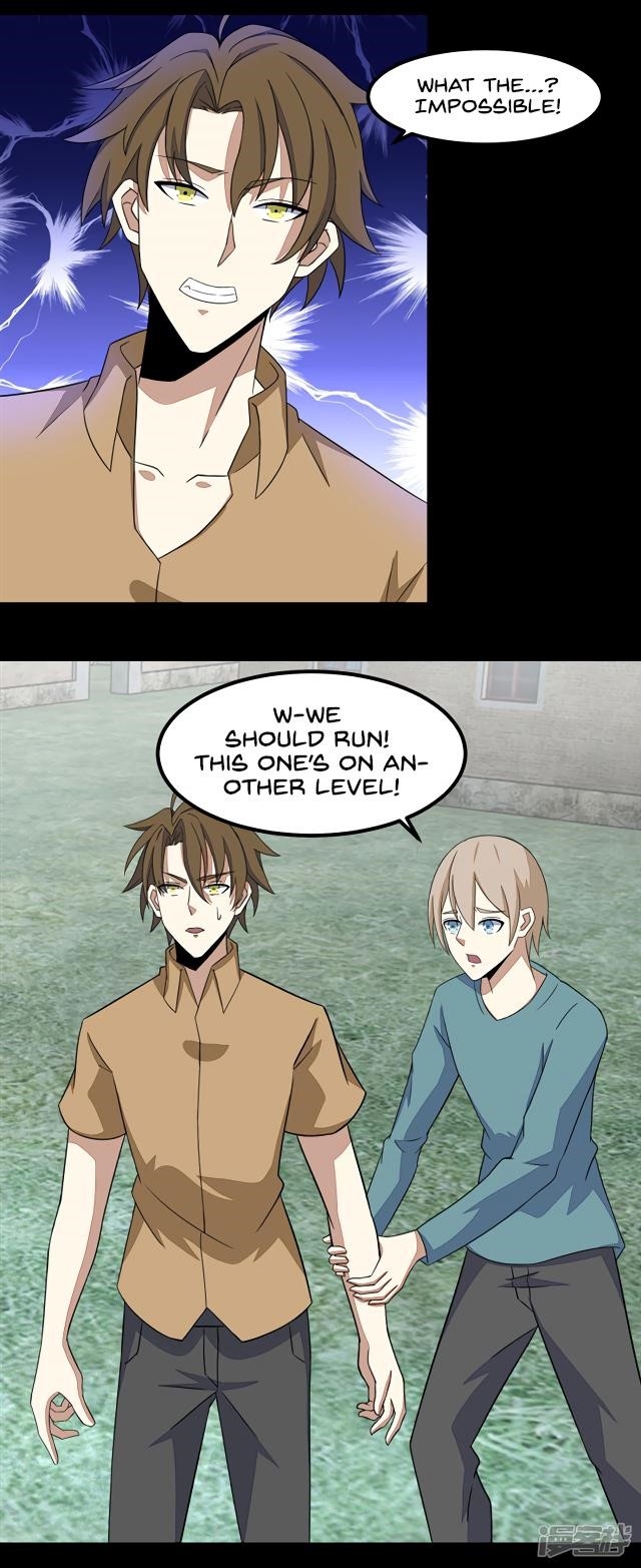 King of Apocalypse Chapter 109 - Page 18