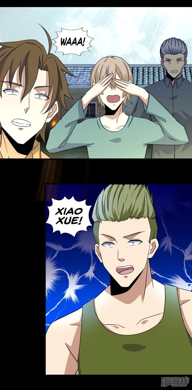 King of Apocalypse Chapter 109 - Page 21