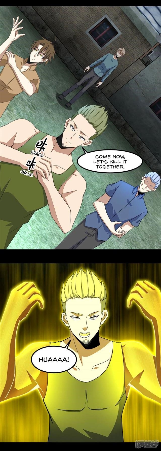 King of Apocalypse Chapter 109 - Page 3