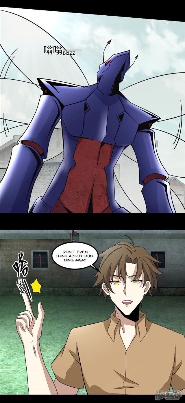 King of Apocalypse Chapter 109 - Page 5