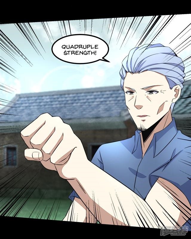 King of Apocalypse Chapter 109 - Page 8