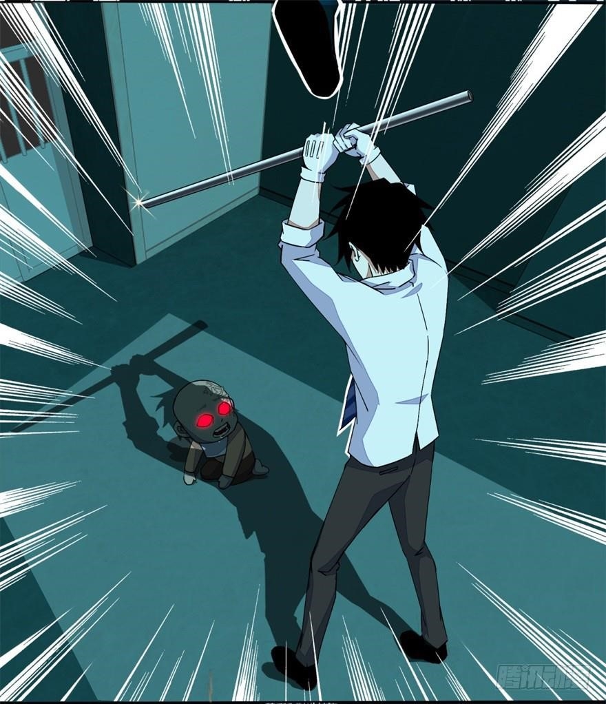 King of Apocalypse Chapter 11 - Page 3