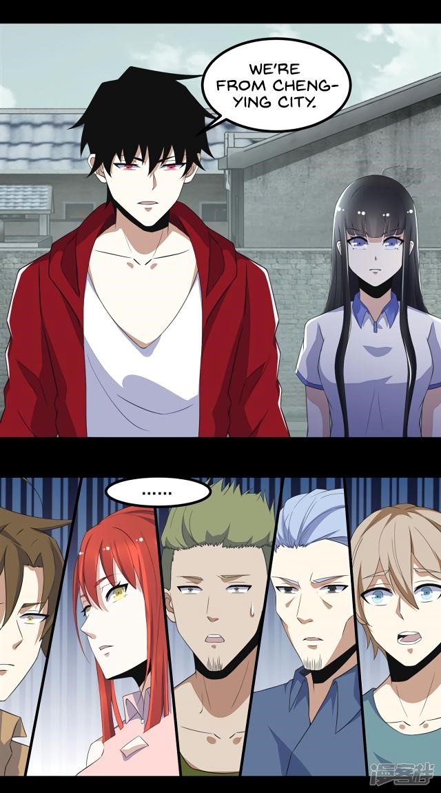 King of Apocalypse Chapter 110 - Page 12