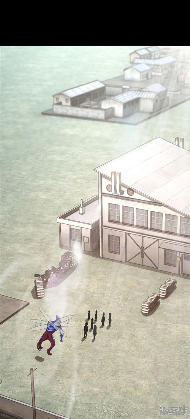 King of Apocalypse Chapter 110 - Page 16