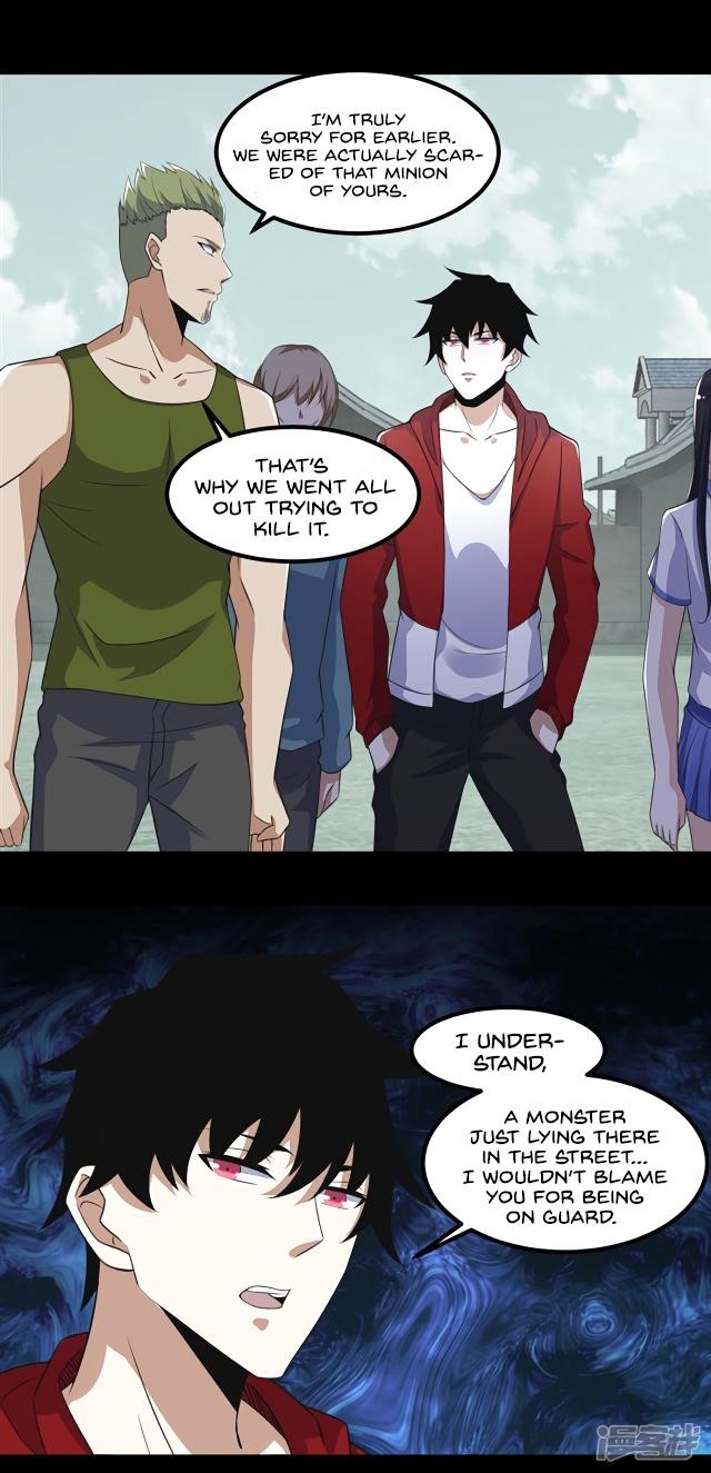 King of Apocalypse Chapter 110 - Page 17