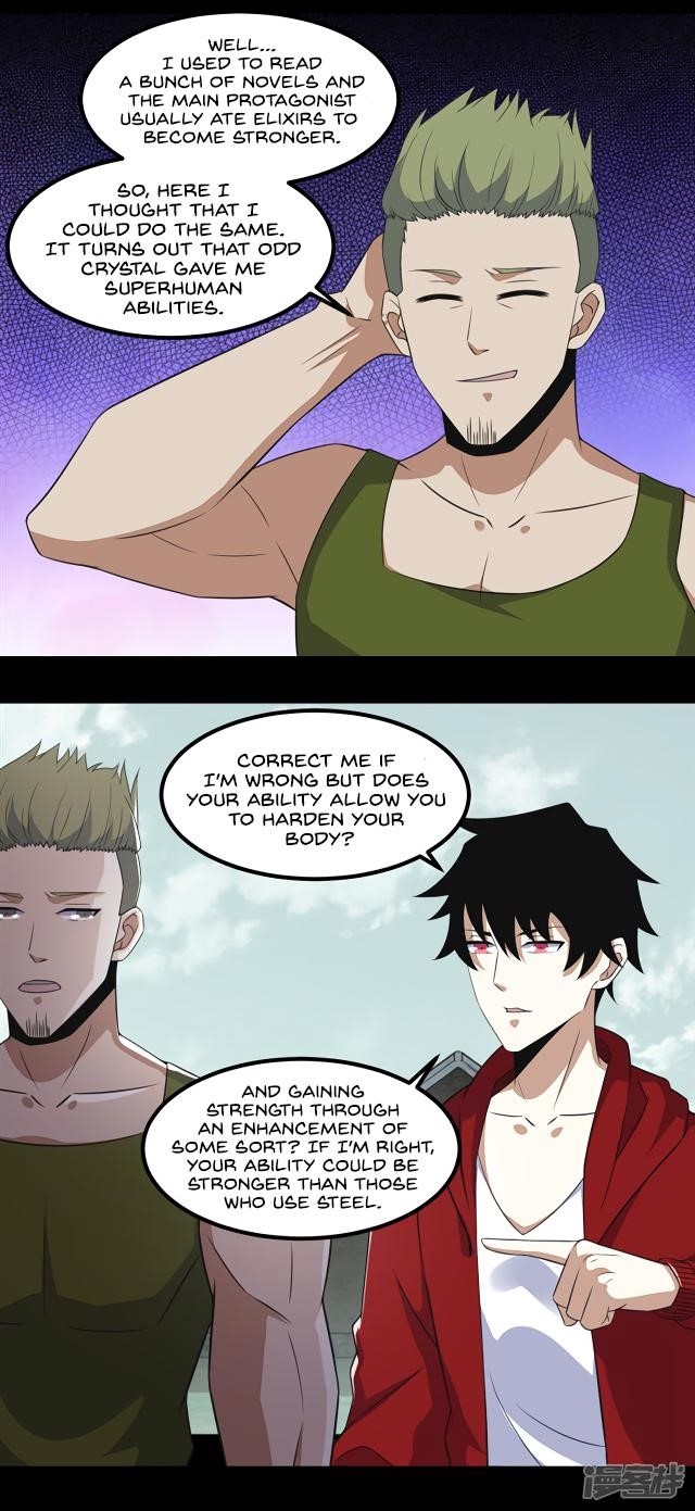 King of Apocalypse Chapter 110 - Page 19