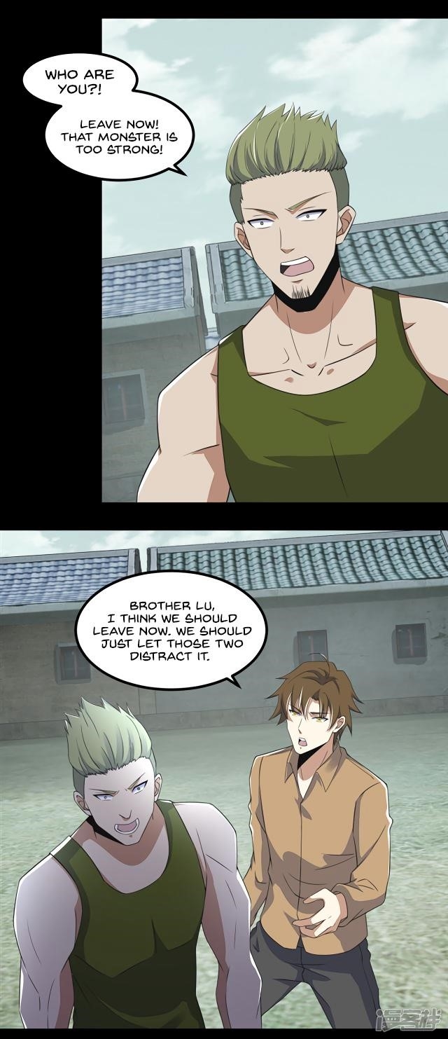 King of Apocalypse Chapter 110 - Page 2