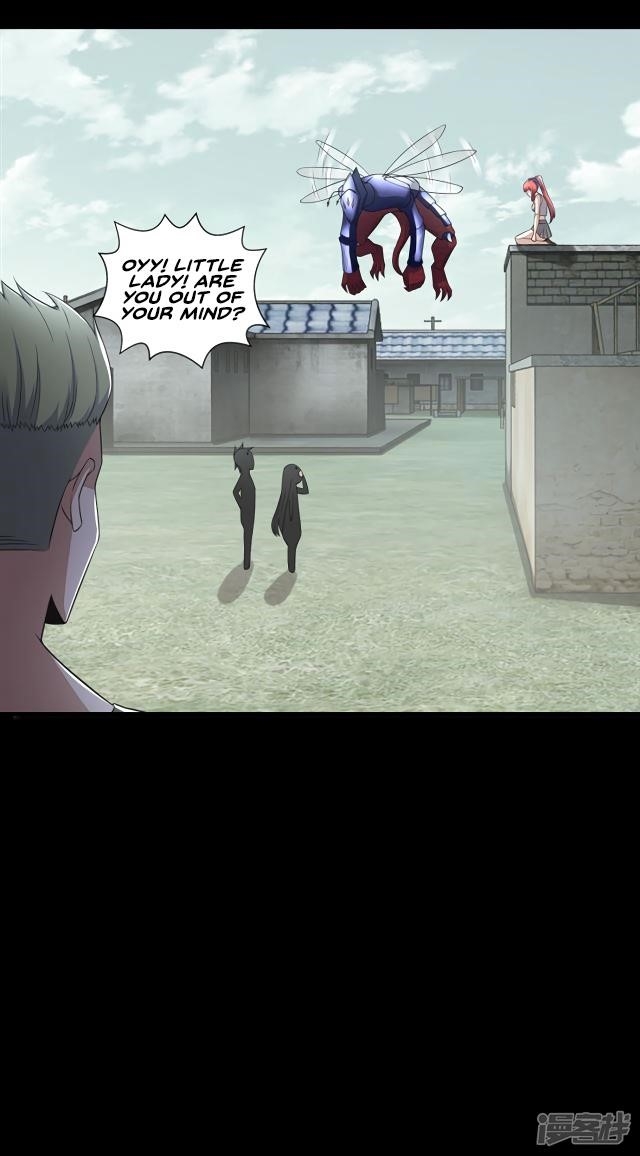 King of Apocalypse Chapter 110 - Page 3