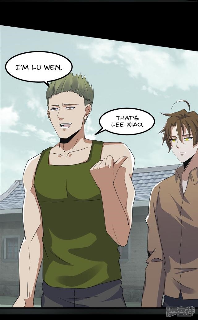 King of Apocalypse Chapter 110 - Page 9