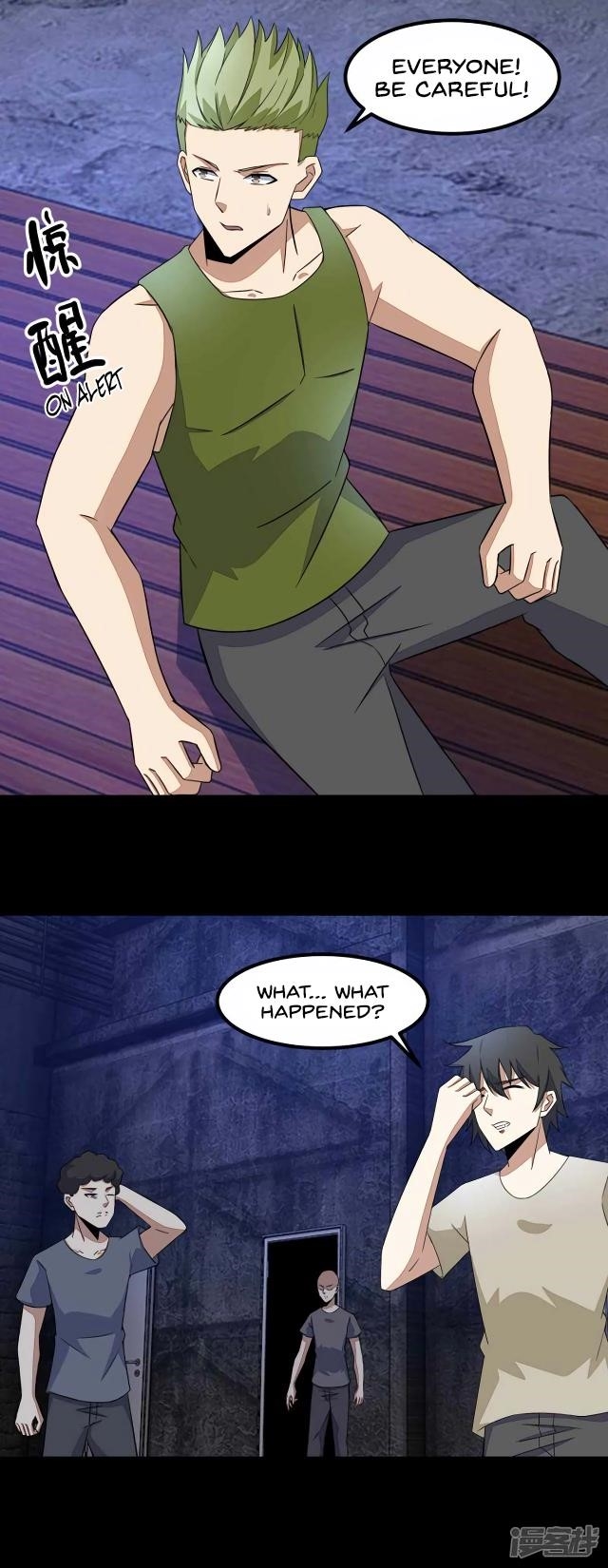 King of Apocalypse Chapter 113 - Page 13